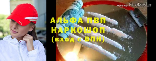 героин Аркадак