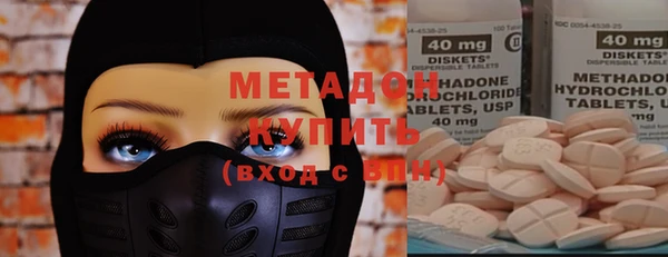 а пвп мука Балабаново