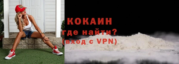 гашик Баксан