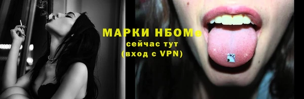 а пвп мука Балабаново