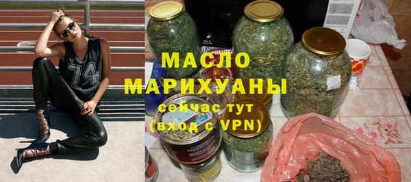 кокаин колумбия Гусь-Хрустальный