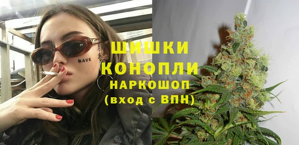 а пвп мука Балабаново