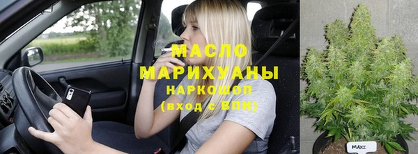 героин Аркадак