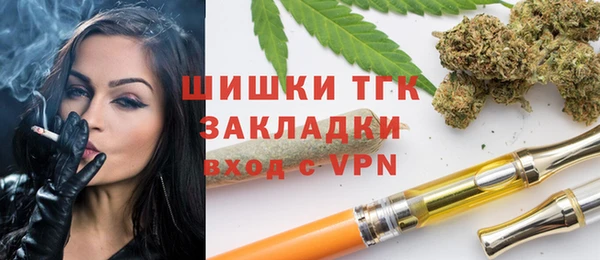 гашик Баксан