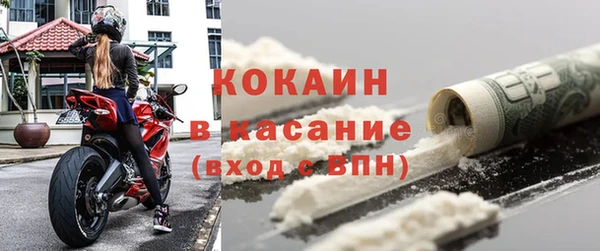 героин Аркадак