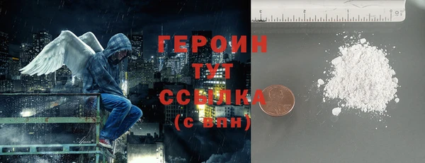 скорость mdpv Балахна