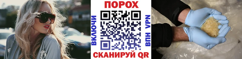 Первитин мет наркотики Канаш